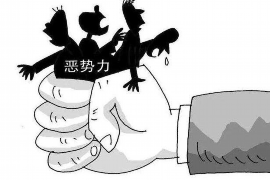 北镇融资清欠服务